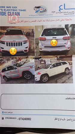 Jeep Grand Cherokee